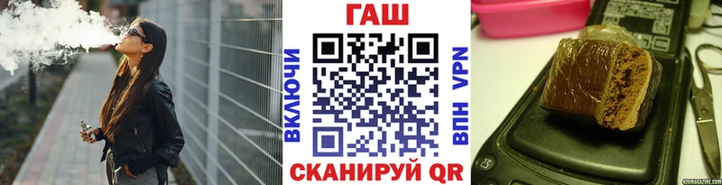 Купить наркотики Короча Cocaine  МЕФ  Конопля 