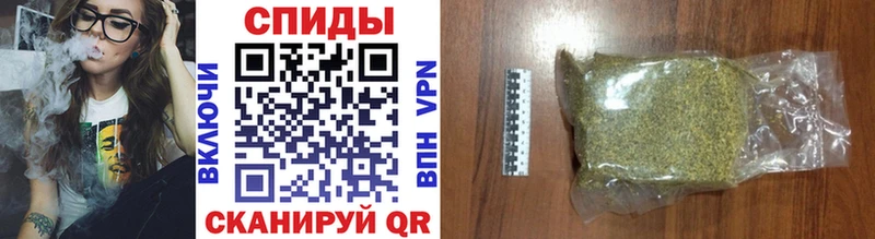 Бутират вода  blacksprut рабочий сайт  Короча 