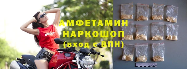 метадон Беломорск