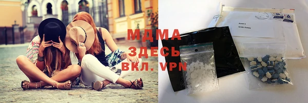спиды Белоозёрский