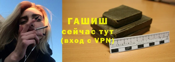 спиды Белоозёрский