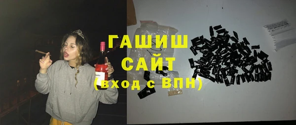 метадон Беломорск