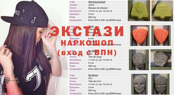 метадон Беломорск