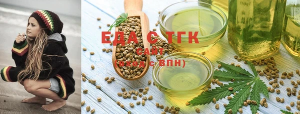 спиды Белоозёрский