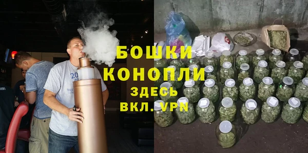 спиды Белоозёрский