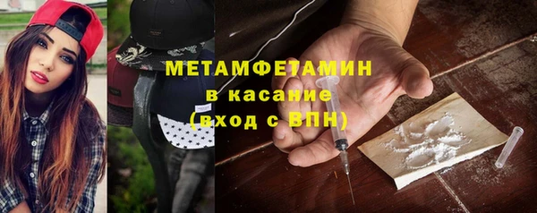 экстази Киренск