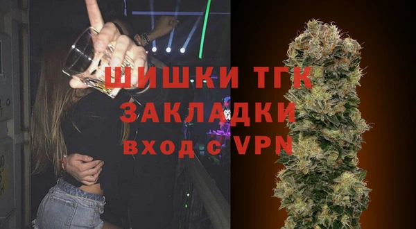спиды Белоозёрский