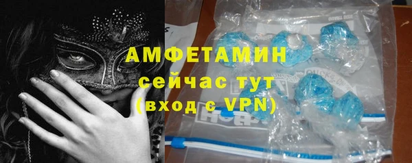 метадон Беломорск